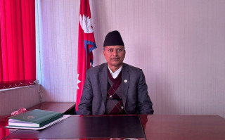 कर्जा सुरक्षण कोष र कर्जा सूचना केन्द्र राष्ट्र बैंकको नियन्त्रणमा
