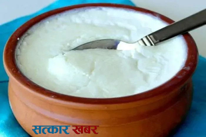 दैनिक दही: स्वास्थ्यका लागि फाइदाजनक कि हानिकारक?