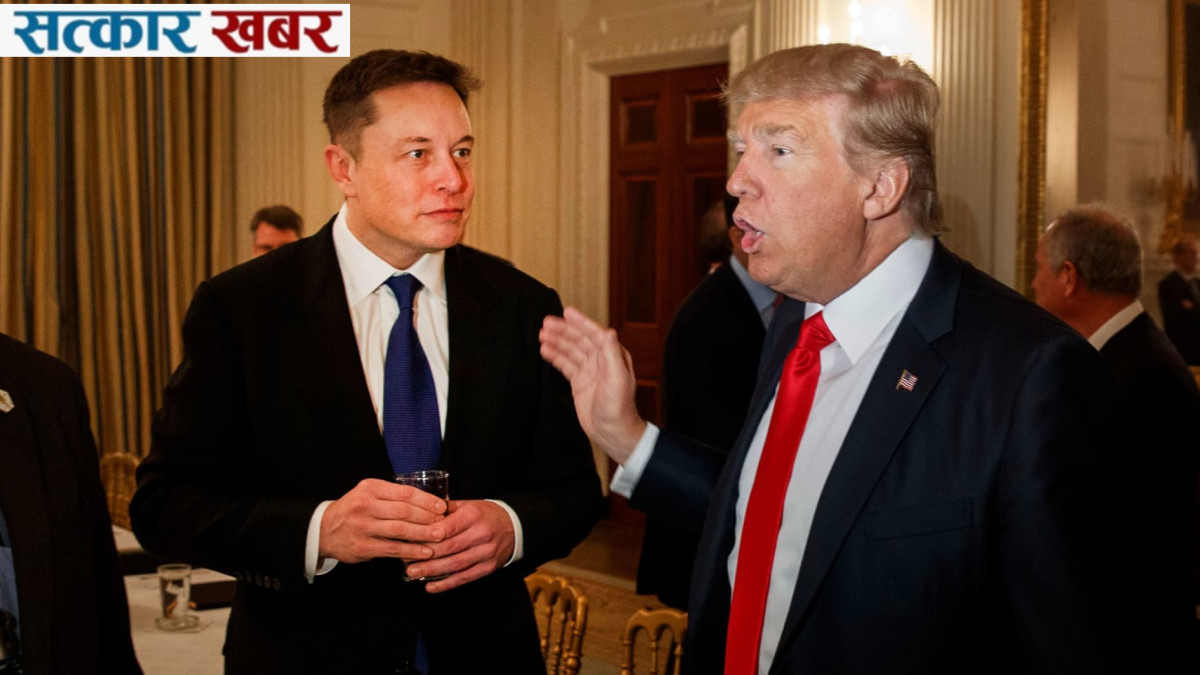 एलन मस्क अमेरिकाको अर्थमन्त्री बन्दै? ट्रम्पको समर्थनमा नयाँ सम्भावना