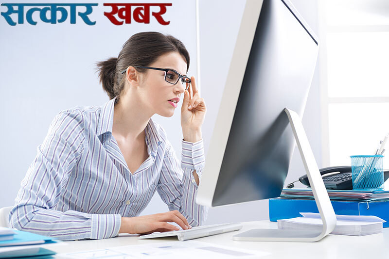 आँखालाई आराम दिने: कम्प्युटर प्रयोगकर्ताका लागि ७ उपयोगी सुझावहरू