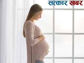 गर्भ बसेको पहिलो महिनामा के-के हुन्छ ? जान्नैपर्ने कुराहरु