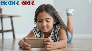 अष्ट्रेलियाले १६ वर्षमुनिका बालबालिकाका लागि सामाजिक सञ्जाल प्रतिबन्ध गर्दै