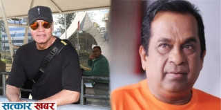 ‘ह्रस्व दीर्घ’को प्रिमियरमा भारतीय स्टारहरूको उपस्थिति