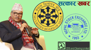 राष्ट्र बैंकदेखि सेबोनसम्म: दर्जनौं निकायको नेतृत्वमा फेरबदल, कसरी हुँदैछ नयाँ पदको बाँडफाँड?