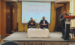 धितोपत्र दलाल संघहरूको मर्जर: एकीकृत स्टक ब्रोकर्स एसोसिएसनलाई निरन्तरता