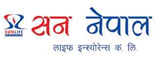 सन नेपाल लाइफको त्रैमासिक नाफामा वृद्धि, कुल बीमाशुल्क आर्जनमा २२.९८% को छलाङ