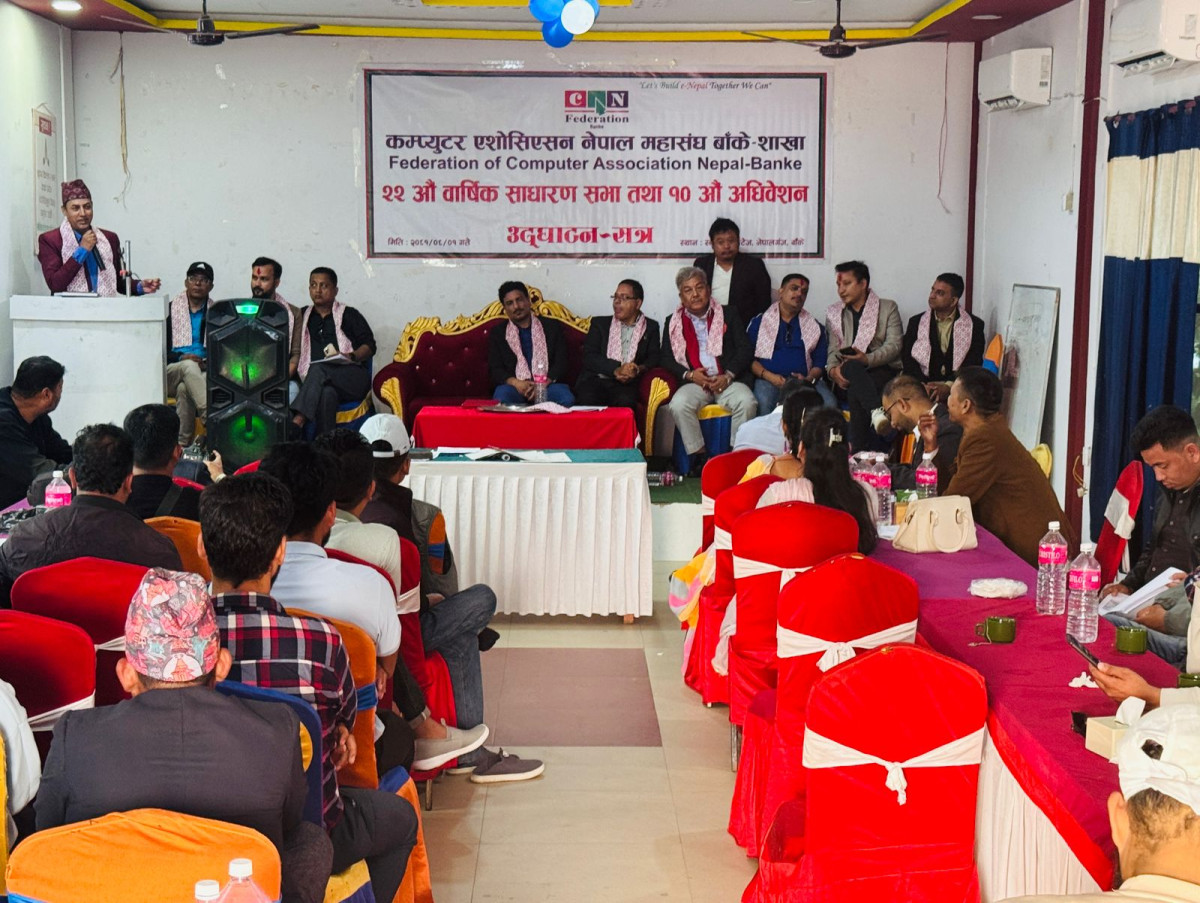 क्यान महासंघ बाँकेको अधिवेशनले नयाँ कार्यसमितिको अध्यक्षमा यज्ञ राज जोशी र सचिवमा रमेश क्षेत्री सर्वसम्मत निर्वाचित