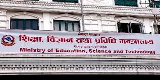 ४० शैक्षिक कार्यक्रममा विद्यार्थीविहीन, २५ प्रतिशत कलेजको अवस्था चिन्ताजनक