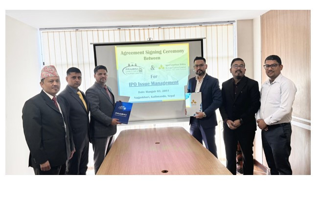 प्रभु केवलकारद्वारा आइपीओ निष्कासन गर्ने, कुमारी क्यापिटल बिक्री प्रबन्धकमा नियुक्त