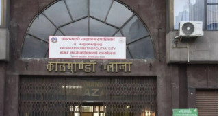 आजदेखि काठमाडौं प्लाजामा निःशुल्क पार्किङ सुरु