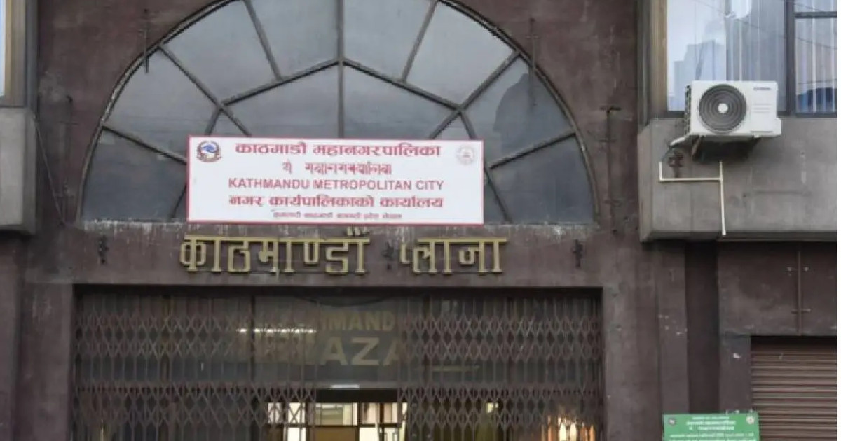 आजदेखि काठमाडौं प्लाजामा निःशुल्क पार्किङ सुरु