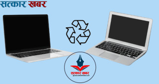 सेकेन्ड ह्यान्ड ल्यापटप किन्ने सोचमा हुनुहुन्छ? ख्याल गर्नुहोस यी महत्त्वपूर्ण कुराहरु