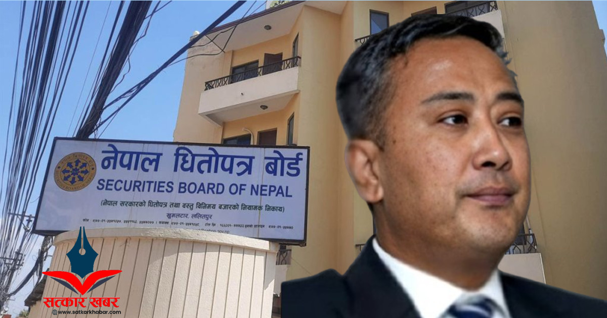 आवश्यकताअनुसार पाइपलाइनमा रहेका आइपीओलाई अनुमति दिनेछौंः अध्यक्ष श्रेष्ठ