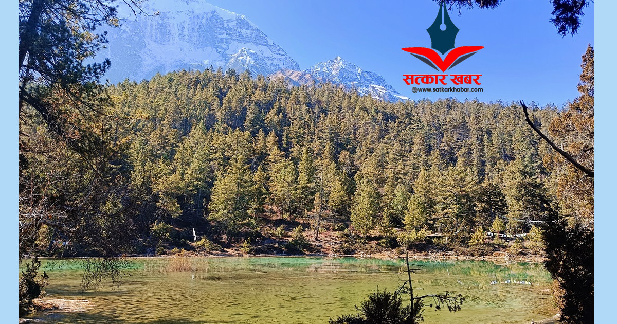 जोमसोमको क्षमाताल: निलगिरि हिमालको छायामा सौन्दर्यको अनावरण