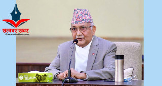 प्रधानमन्त्री ओली सोमबार चीनको औपचारिक भ्रमणमा प्रस्थान गर्दै