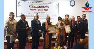 सिर्जना र सूर्य नारायणलाई उत्कृष्ट माटो संरक्षण पुरस्कार
