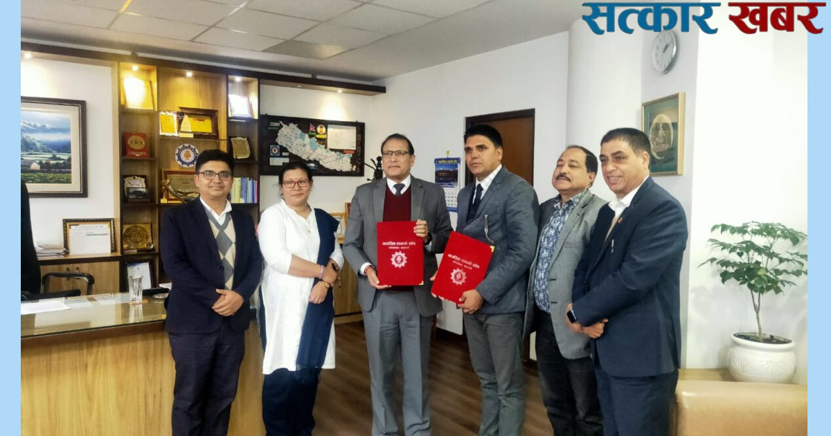 लोअर इर्खुवाको २८ लाख कित्ता शेयर निष्कासन: नागरिक लगानी कोषसँग नयाँ सम्झौता