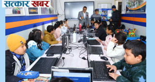 राष्ट्रिय स्तरको कोडिङ प्रतियोगिता सम्पन्न, ९ विद्यार्थी ग्लोबल कम्पिटिसनका लागि छनोट