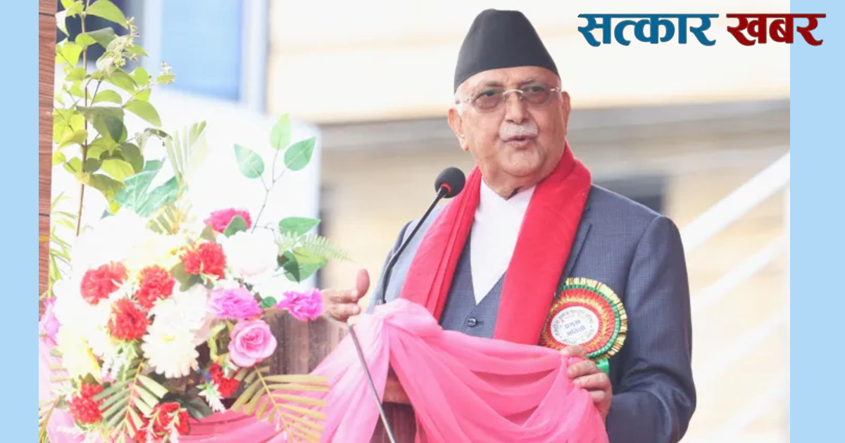पछाडि परेका समुदायलाई शिक्षा र रोजगारीमा सहज पहुँच दिने सरकारको प्रतिबद्धता