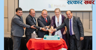 मेटलाइफको २३ औं वार्षिकोत्सव: विश्वास, सेवा र नवप्रवर्तनप्रति प्रतिबद्धता