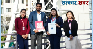 महालक्ष्मी विकास बैंक: कार्ड र मोबाइल बैंकिङ्ग प्रयोगकर्ताका लागि विशेष छुट!