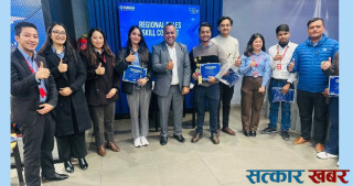 यामाहा नेपालले काठमाडौंमा रिजनल सेल्स स्किल्स प्रतियोगिता सम्पन्न गर्‍यो