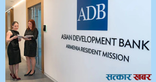 एडिबीले नेपालको कृषि र जलवायु परिवर्तनसँग जुध्न २१ अर्ब २३ करोड रुपैयाँ सहयोग गर्ने