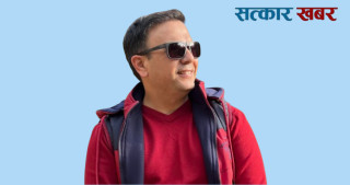 सिन्धु विकास बैंकको नेतृत्वमा सुरेश देवकोटा