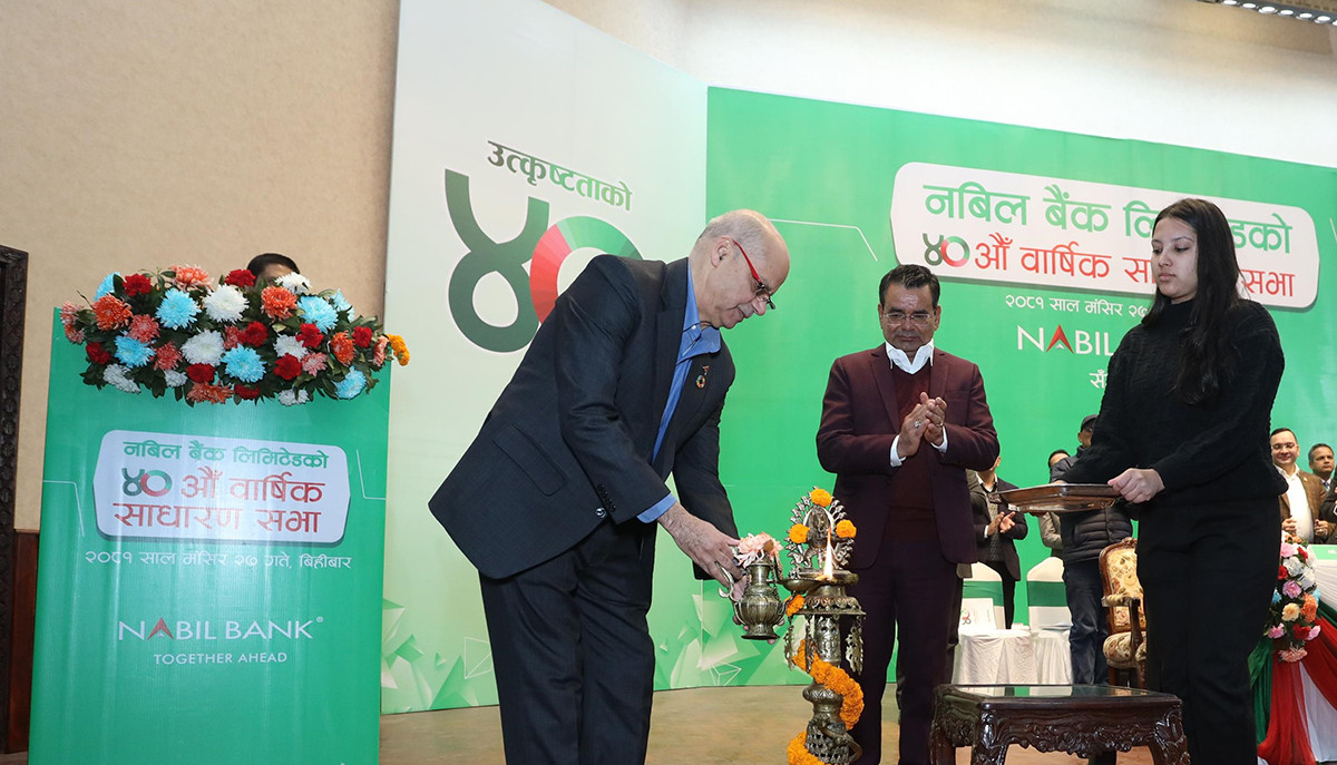 agm-photo-1.jpg