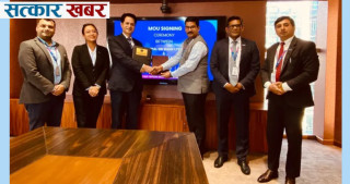 नेपाल एसबीआई बैंक र रेडिसन होटलबीच सहकार्य: १५ प्रतिशतसम्म छुट