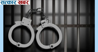 सिनामंगलबाट स्रोत नखुलेको ६८ लाख नगदसहित चार जना पक्राउ