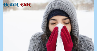 चिसोमा बालबालिका र ज्येष्ठ नागरिकलाई कसरी जोगाउने? विशेषज्ञको सुझाव