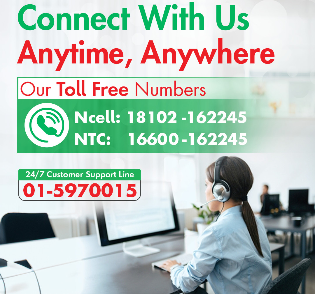 Toll-free-number-e1734673166596.png