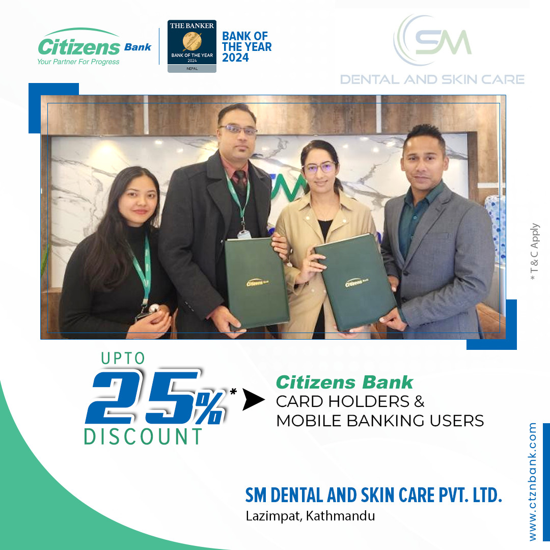 SM Dental and Skin Care.png
