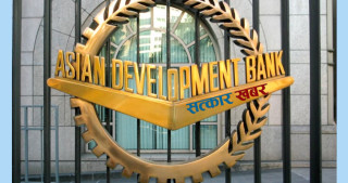 एडीबीले नेपाललाई १ खर्ब ५ अर्ब ६१ करोड सहयोग उपलब्ध गराउने