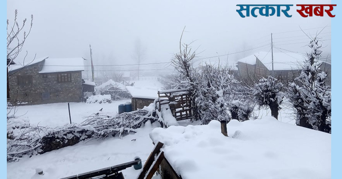 हुम्लामा हिमपात, जनजीवन कष्टकर