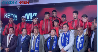 केडिया ग्रुपद्वारा नेपाल भलिबल लिगको घोषणा