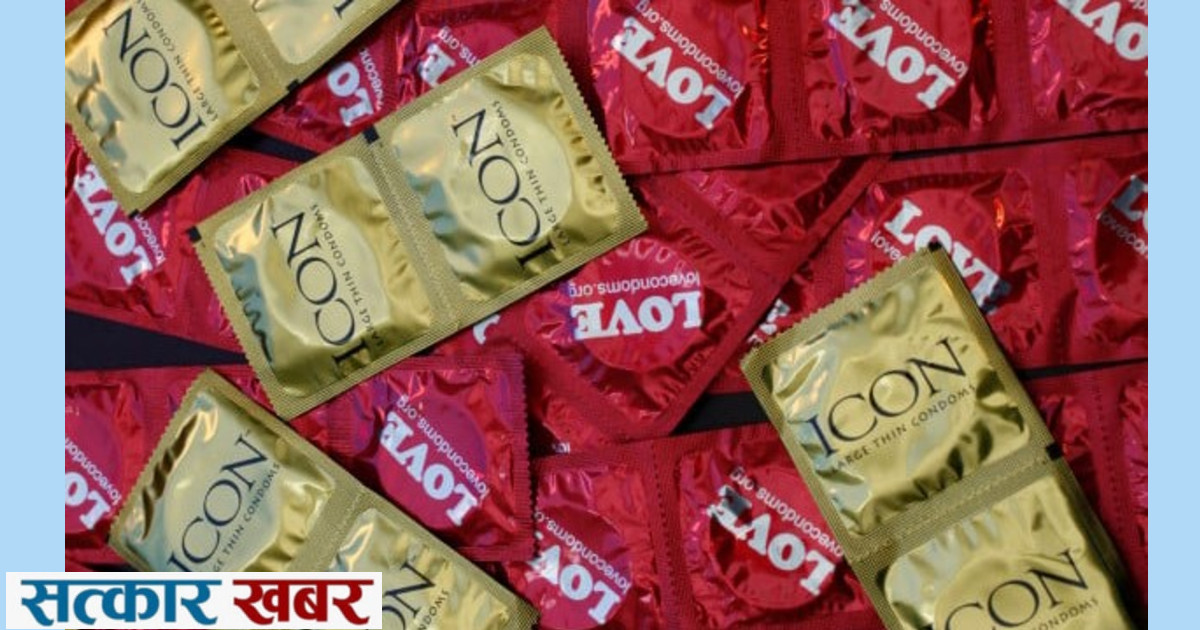 नेपालमा कन्डमको माग बढ्दै, जाडोयामको प्रभाव