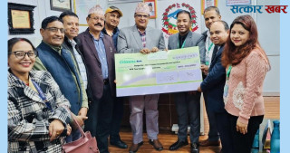 विराटनगर महानगरपालिकाको सडक सौन्दर्यीकरण परियोजनाका लागि सिटिजन्स बैंकको सहयोग