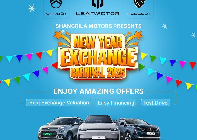 shangrila-motors-exchange-752x534.jpg