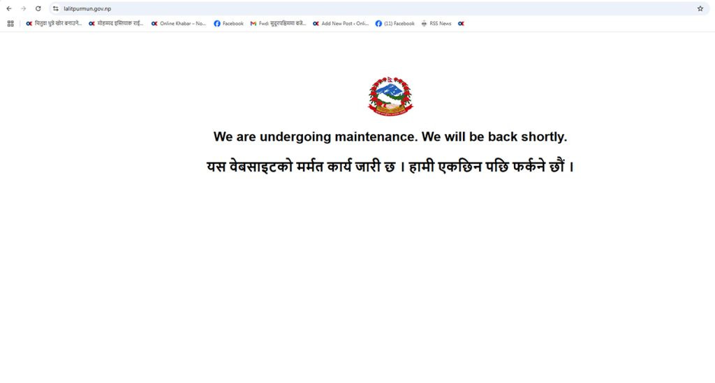 Lalaitpur-mahanagar-website-1024x549.jpg
