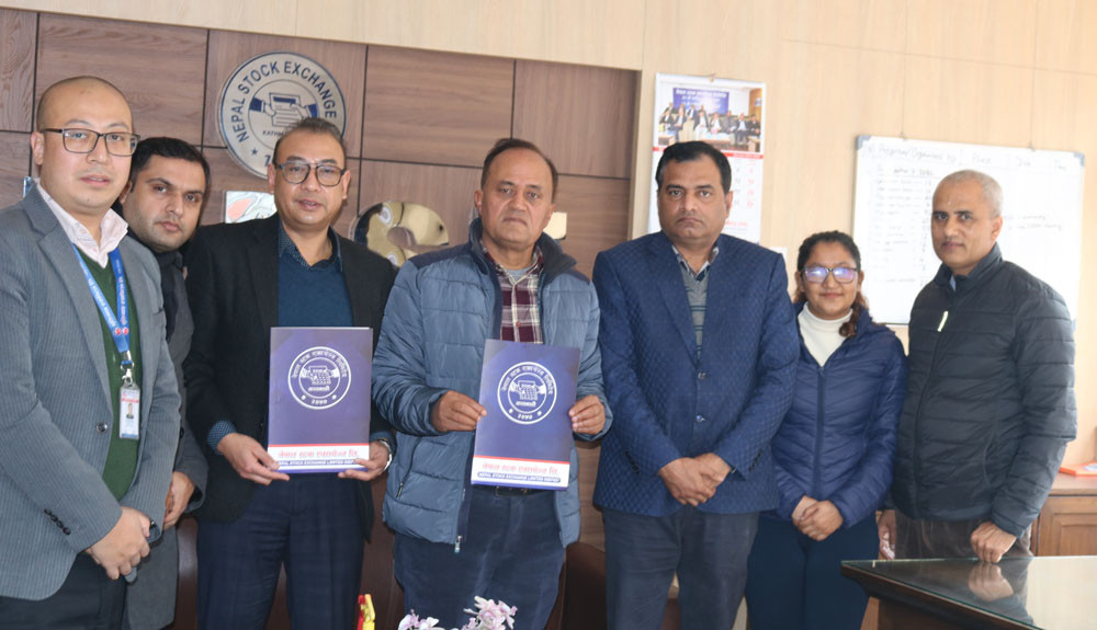 "मुक्तिनाथ म्युचुअल फण्ड १" नेप्सेमा सूचीकृत,  भोलिदेखि कारोबार सुरु