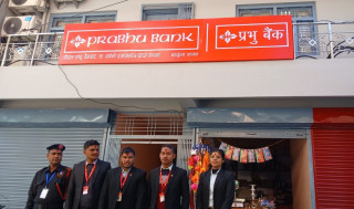 दार्चुलामा प्रभु बैंकको ३१२औं शाखा कार्यालय सञ्चालन, ७७ वटै जिल्लामा पुग्यो बैंकको सेवा