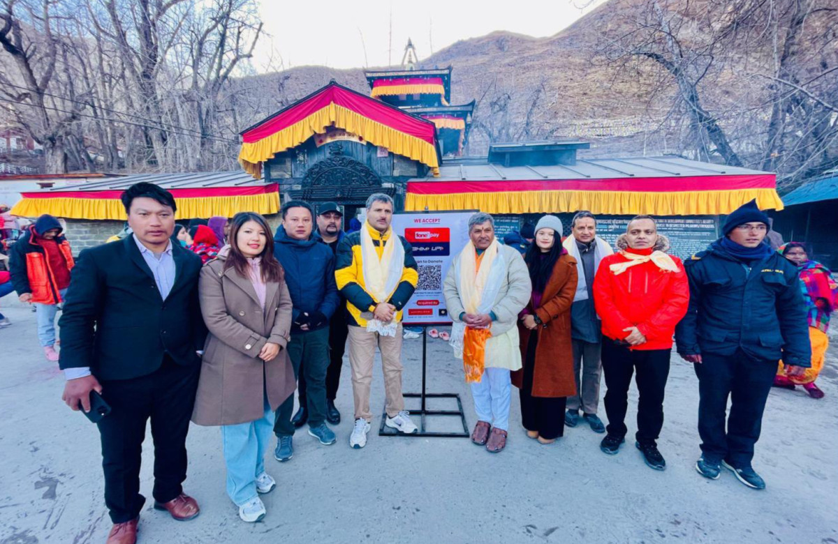 प्रभु बैंकद्वारा मुक्तिनाथ मन्दिरमा भीम युपिआई सेवा सुरु: अब भेटी, दान र भुक्तानी डिजिटलमै!