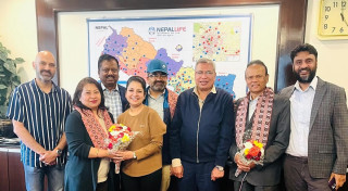 नेपाल लाइफ इन्स्योरेन्समा तीन जना सञ्चालकहरूको पद बहाली