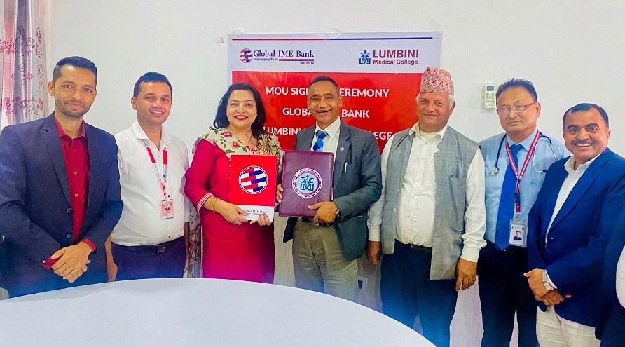 ग्लोबल बैंक र लुम्बिनी मेडिकल कलेजबिच स्वास्थ्य सेवामा २५ प्रतिशत छुट सम्झौता