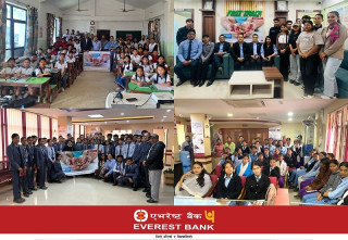 एभरेष्ट बैंकद्वारा ग्लोबल मनी विक २०२५ अन्तर्गत वित्तीय साक्षरता कार्यक्रम सम्पन्न