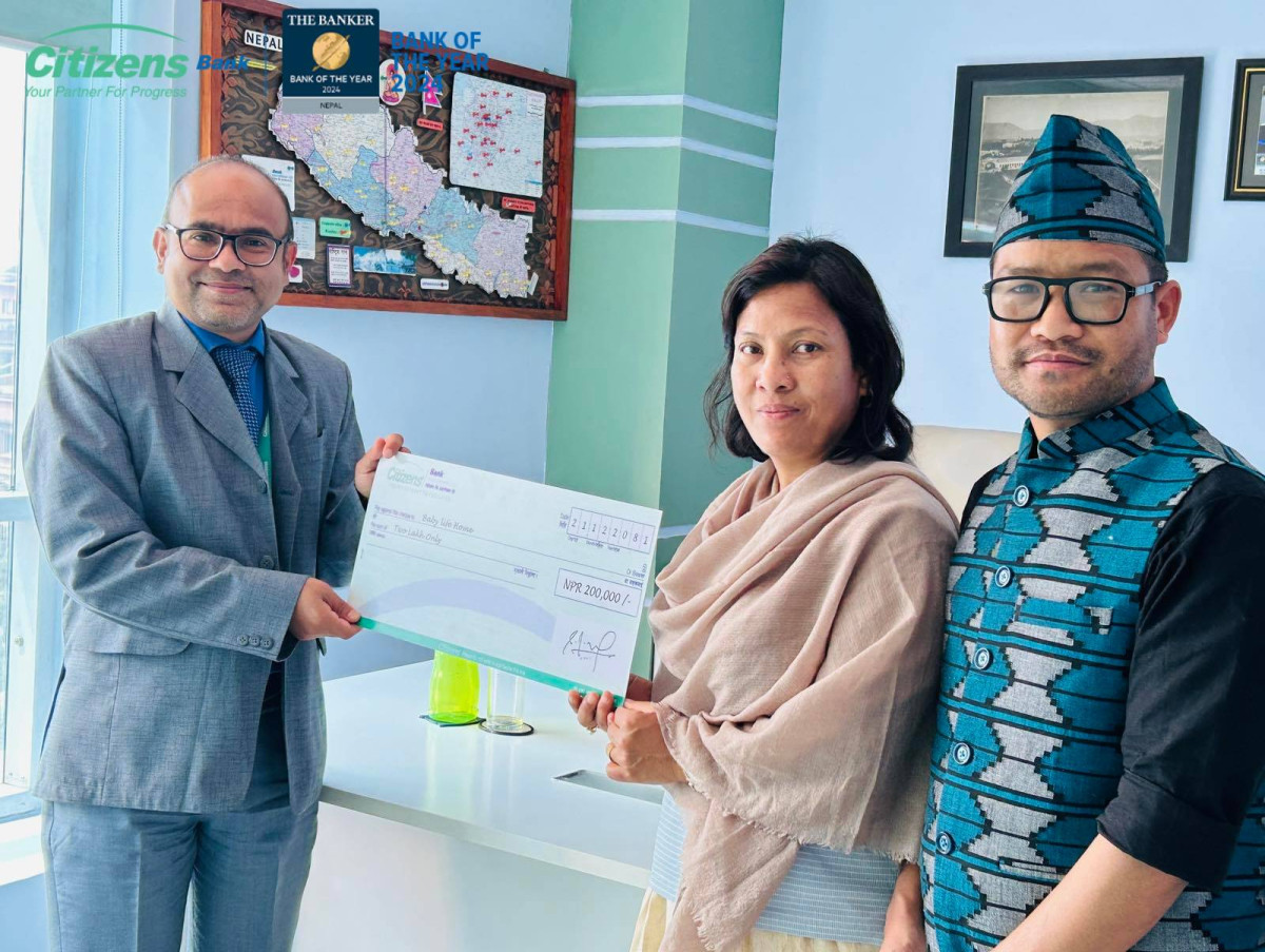 सिटिजन्स बैंकद्वारा बेबी लाईफ होमलाई दुई लाख आर्थिक सहयोग
