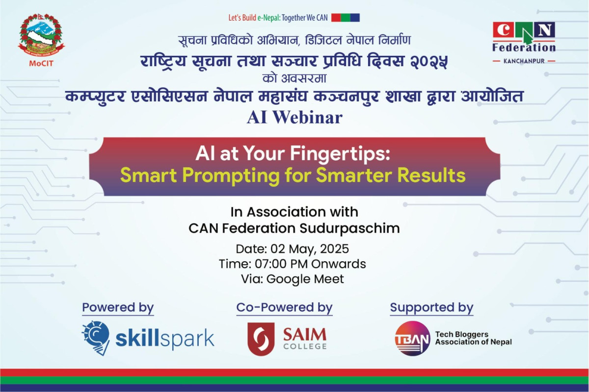 कञ्चनपुरमा स्मार्ट प्रम्प्टिङसम्बन्धी एआई वेबिनार आज सम्पन्न हुँदै