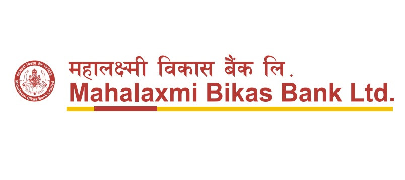 महालक्ष्मी विकास बैंकको पोखरा लेकसाइड शाखा पुर्णरुपमा क्षती, बैंक स्तब्ध